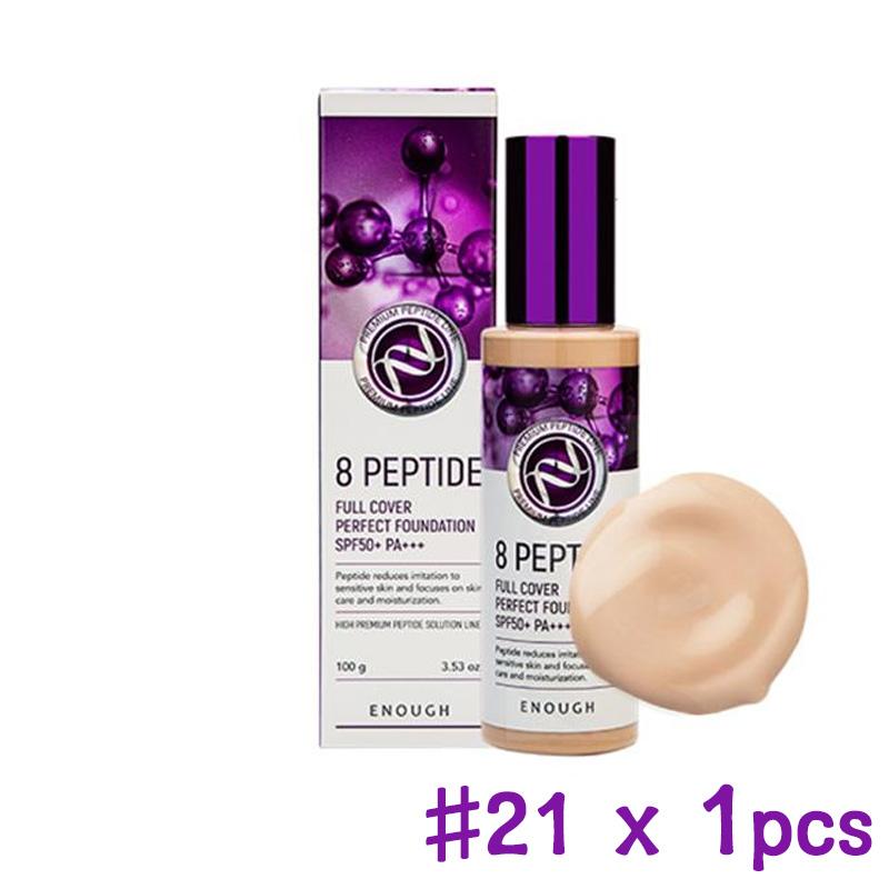 ENOUGH Тональная основа Premium 8 Peptide Full Cover Perfect 100 г (9 вариантов)