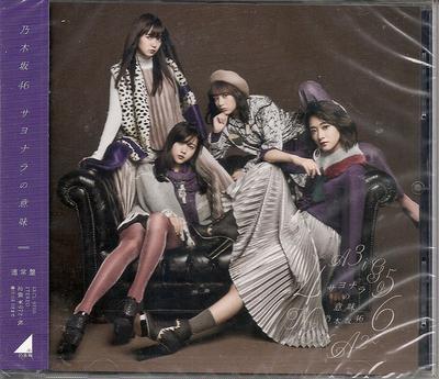 CD NOGIZAKA 46 Sayonara No Imi SRCL9266 46 2016 Япония ОбиЯпонский Поп-Рок Б/У