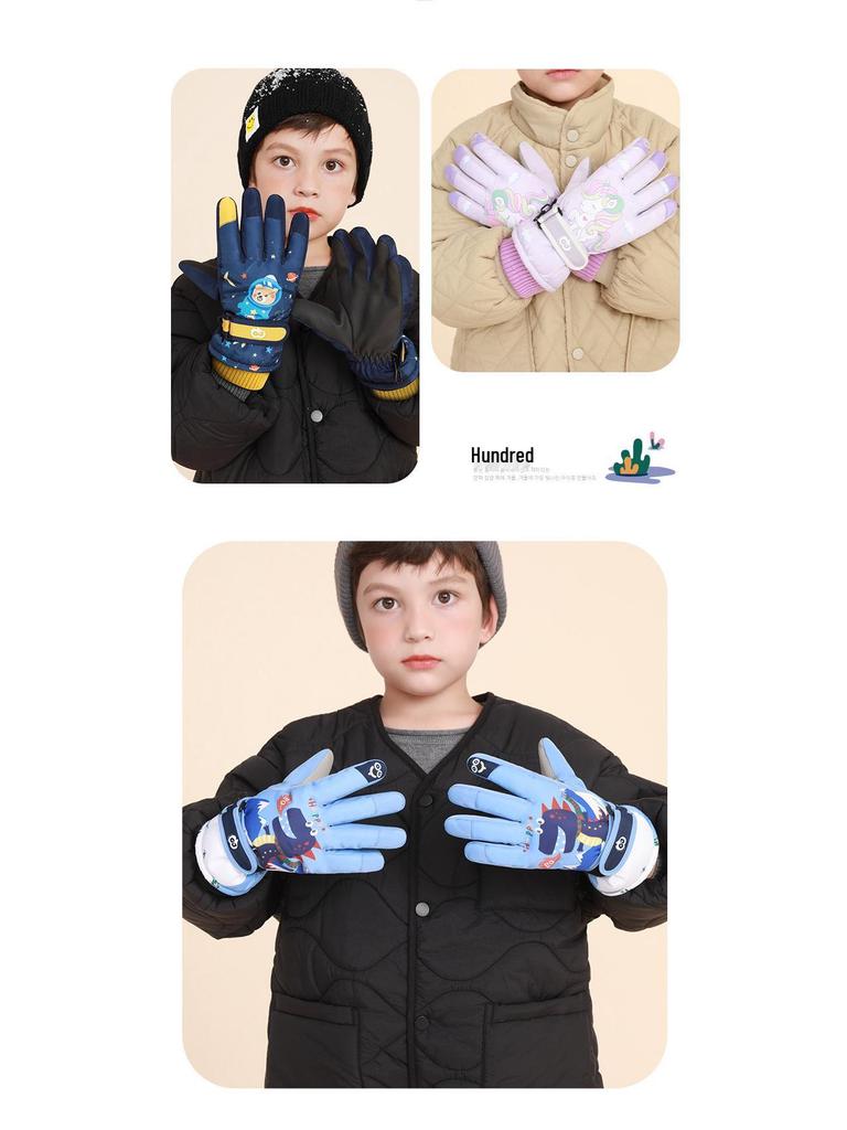Kids' Waterproof Ski Gloves - Fleece Lined, Thickened Cotton for Winter Play