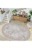 Rovigo Home Washable Printed Carpet RGHM7252-HY1075