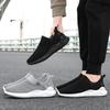 Fashion Men 2024 Spring/Summer New Mesh Single Shoes Lazy Kick Men's Shoes Soft, Breathable, and Cool Sports Shoes