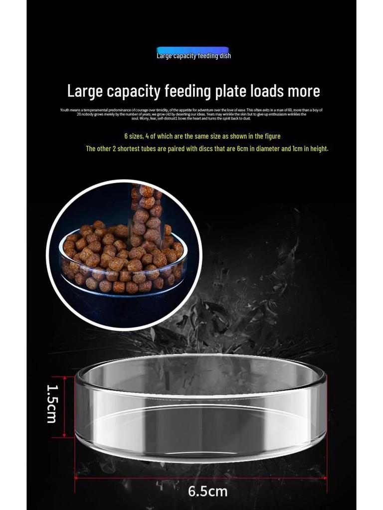 Стеклянная трубка-кормушка для рыб с высокой прозрачностью: Точное кормление креветок и мелких рыб, предотвращает разбрасывание корма.