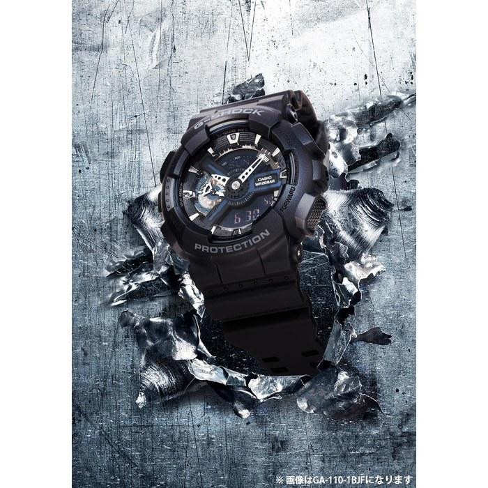 [Casio] G-Shock GA-110GW-7AJF Men's Watch White/Black