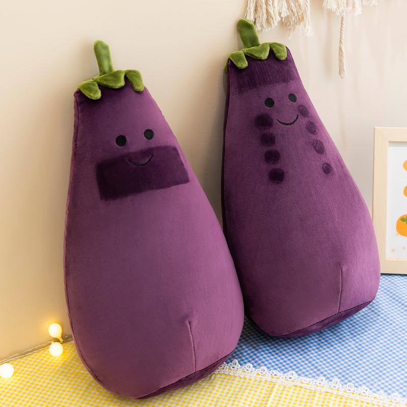 Creative face-changing eggplant doll ragdoll funny eggplant doll plush toy cute sleeping pillow