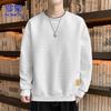 ROMON Men's Fleece-Lined Casual Sweatshirt