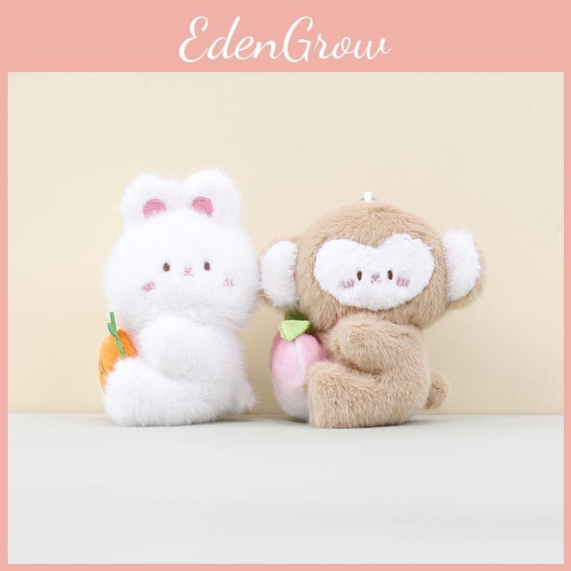 Monkey Toy Plush With Soft Short Fur For Kids Bag Ornament And Gift Keychains