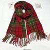 New Christmas Red Scarf Soft and Waxy Scarf  Female Couple's Holiday Gift  New Year's Festive Red Plaid Shawl