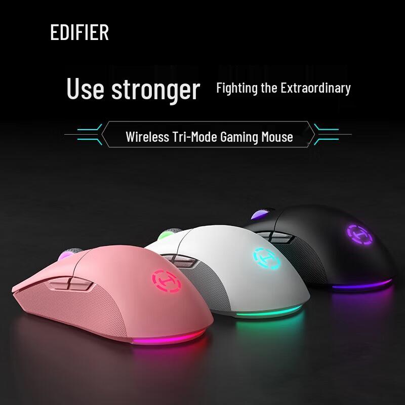 EDIFIER G4M Pro Gaming Mouse