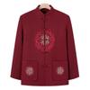 Romon Men's Fleece-Lined Tang Suit Cotton Jacket