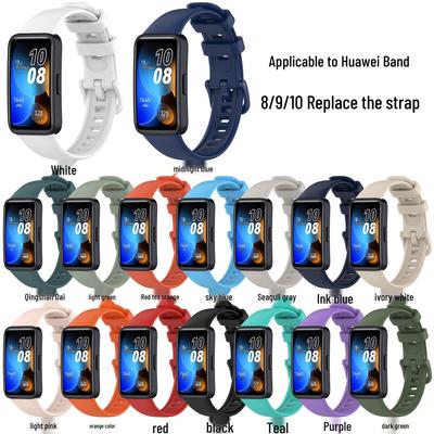 Совместимый силиконовый сменный ремешок для Huawei Band 8/9/10 - Унисекс браслет