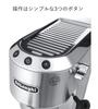 DeLonghi Espresso/Cappuccino Maker, Black/Silver, 1L, EC680M