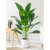 1pc Artificial Plants Large Tropical Palm Tree Fake Banana Plants Leaves Real Touch Plastic Monstera Plant For Home Garden Decor