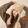 Cute Little Bear Hat for Women In Autumn and Winter Plush New Korean Knitted Hat Versatile Warm Ear Protection Thickened Fashionable Casual