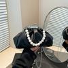 Роскошная облачная сумка с жемчужной ручкой для женщин Сумка через плечо из ПУ кожи с плиссировкой Элегантная женская сумка-кроссбоди Вечерний клатч