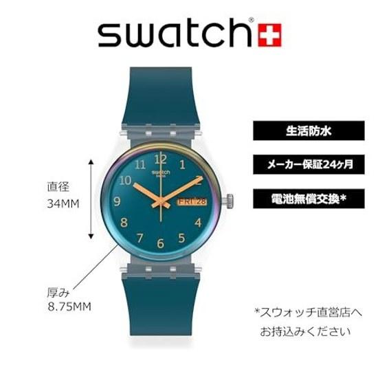 Наручные часы SWATCH BLUE AWAY SO28K700