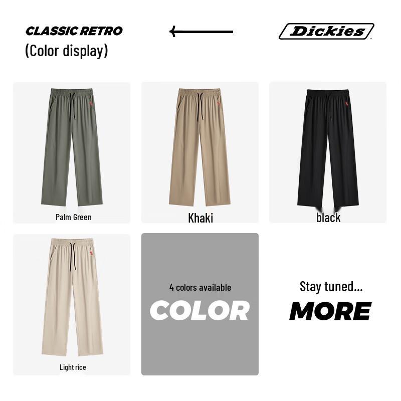 Dickies Men's Sun Protection Straight-Leg Ice Silk Casual Pants