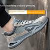 Labor Insurance Shoes, Smash-proof and Puncture-proof, Leather Soft-soled Steel Bag Head, Work Shoes, Safety Shoes