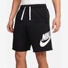 Nike Мужские спортивные шорты из вязаного махрового материала
