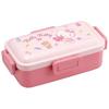Bento Box, 530ml, Single Tier, for Women, Made In Japan, with Leak-Resistant 4-Point Lock, Dishwasher and Microwave Safe, Sanrio Hello Kitty Fl