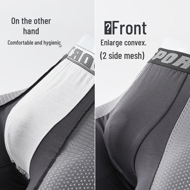 LANSWE Мужские боксеры-брифы из ледяного шелка, быстросохнущие, предотвращающие натирание, 2 шт.