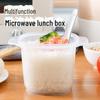 Многофункциональный ланч-бокс для приготовления на пару и разогрева в микроволновой печи с функциями промывки, сушки, хранения и сохранения свежести риса.