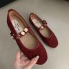 Модные балетки на плоской подошве Bailamos для женщин, женские 2024, ремешок, ретро, с мелким вырезом, женская обувь Mujer