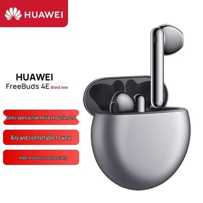 Huawei Беспроводные наушники-вкладыши FreeBuds 4E с активным шумоподавлением (Проводная зарядка)