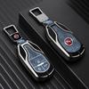 Чехол для ключа автомобиля Hanteng X7/X7S/X5Max/V7 - Модифицированный корпус пульта дистанционного управления для мужчин