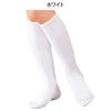 Nursery Compression Knee Socks for 5 Pairs Sizes Black 9000024A Five-Toe Nurses, Medical, Office, Women's, (x 1), 23-25, (5 Pairs)