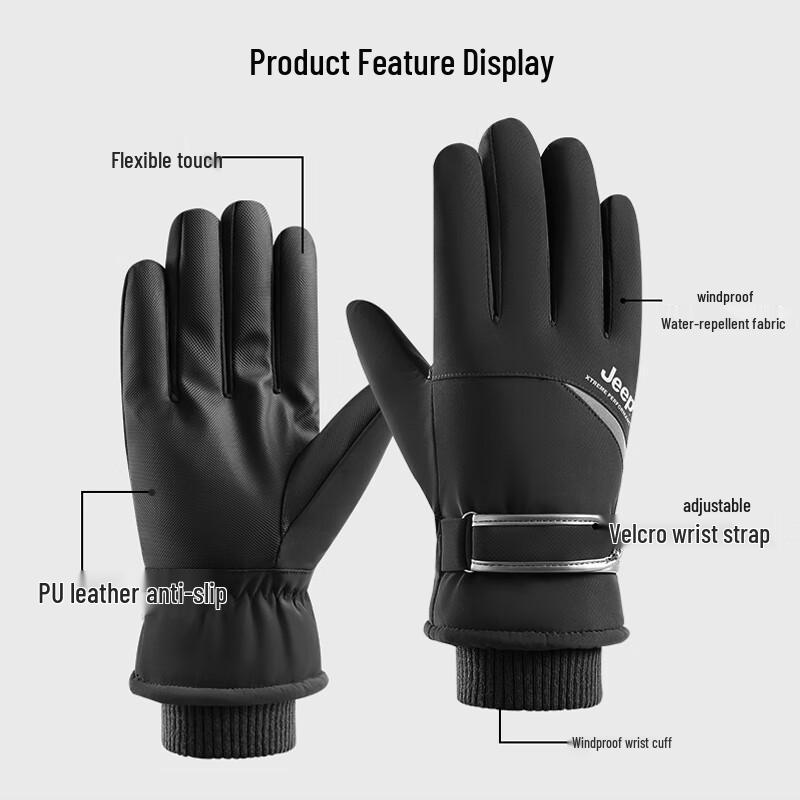 Jeep Winter Warm Touchscreen Outdoor Gloves