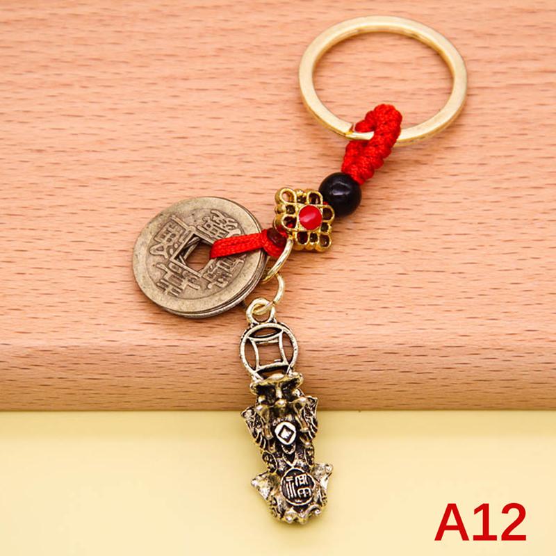 Винтажный медный брелок для денег, монет, монет удачи, брелок для ключей в стиле фэн-шуй с тыквой