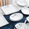 ShengJia Creative Elegant Ceramic Serving Plate