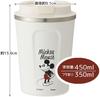 Skater Вакуумный термос из нержавеющей стали для кофе 350 мл Disney Микки Маус STBC3F-A
