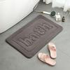 Коврики для пола с буквенным принтом, впитывающие коврики для ванной, противоскользящие коврики для кухни