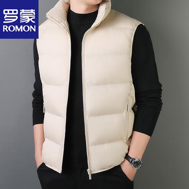 Romon Men's Casual Warm Padded Vest