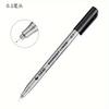 Drawn Design Sketch Needle Pen Black Micron Pen Waterproof Markers Fineliner Comic Art Supplies for Artist Nylon Soft Head Gloss Metallic Color Paint