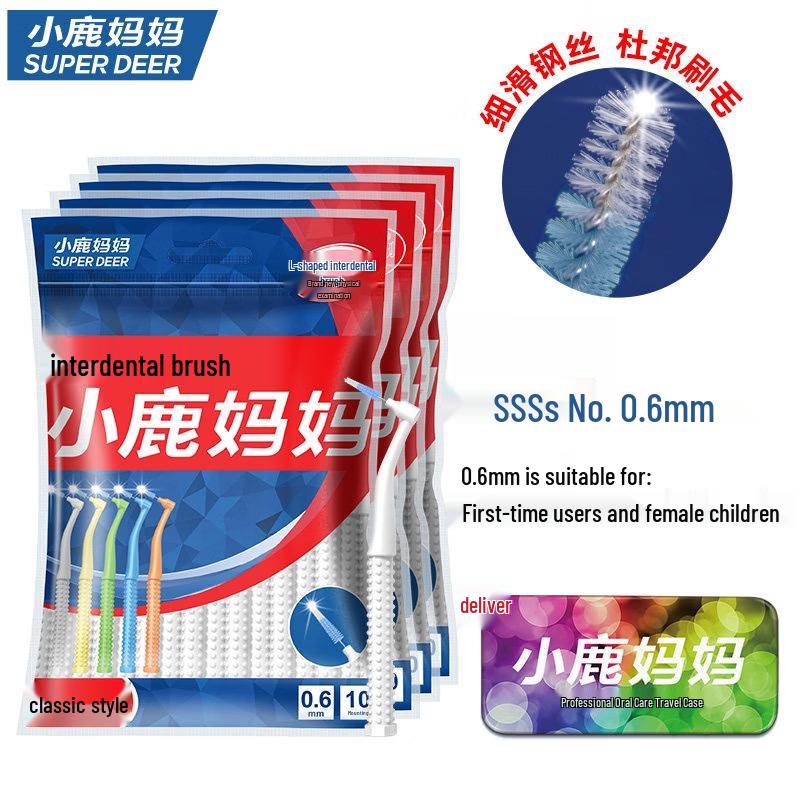 FAWNMUM Orthodontic Interdental Brushes