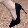 Мода 2025 Женская Мода Туфли на Тонком Каблуке Осень Новые Остроносые Мелкие Замшевые Противоскользящие Износостойкие Высокие Каблуки