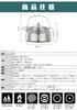CAMPING MOON 1.0L SW-1 Stainless Steel Mini Kettle for Camping, Direct Fire, and One-Piece Molded Stainless Steel 304