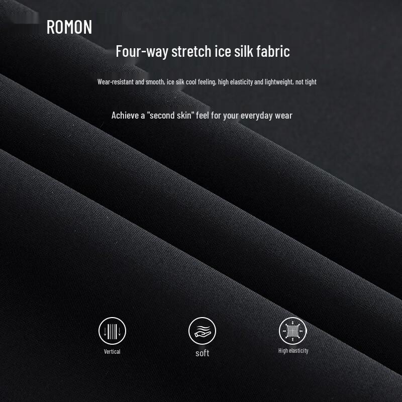Romon Men's Ice Silk Quick-Dry Straight Leg Casual Pants