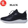 Breathable Elevator Shoes Man Lift Sneakers Insole 8CM Height Shoes Fashion Casual Sport Shoes for Men Height Increasing Shoes