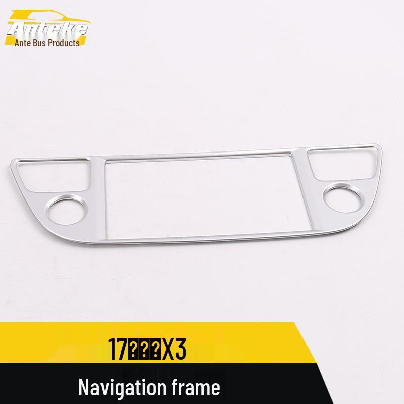 Geely Vision X3 Navigation Frame: Dashboard Accessory for 17 Models