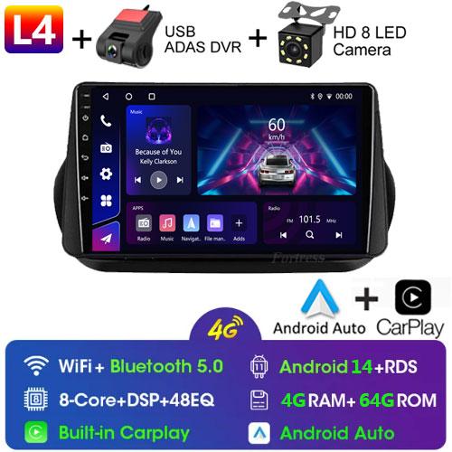 Android 13 Radio For Fiat Fiorino Qubo For Citroen Nemo For Peugeot Bipper 2008-2017 Car Stereo Multimedia Player Carplay Auto