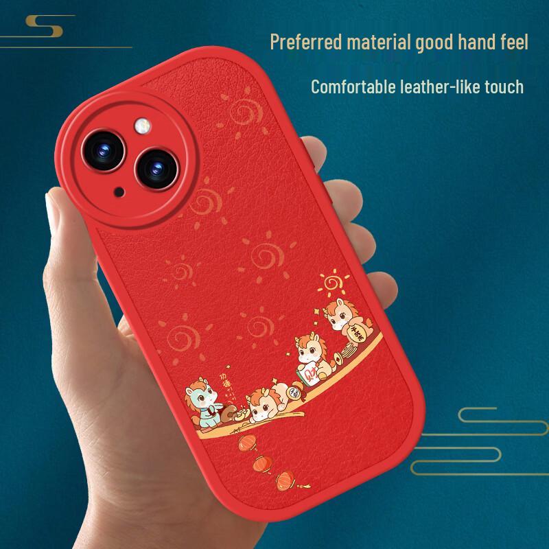 Чехол в китайском стиле с изображением счастливой лошади из кожи ягненка для iPhone 13