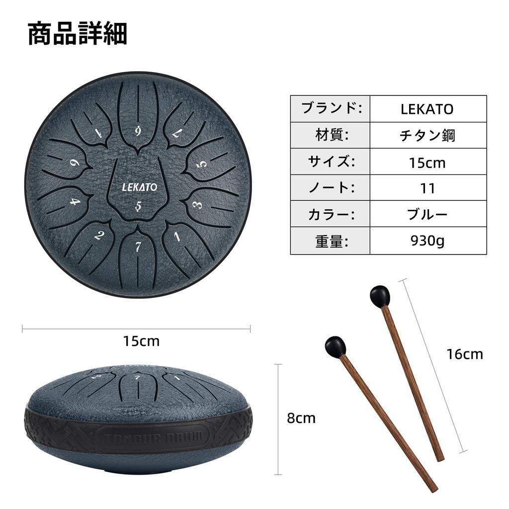 Щелевой барабан Tongue Drum 11 нот 6 дюймов с сумкой для хранения Музыкальный инструмент Ударный инструмент Йога Медитация Дзен Молитва Ноты включены