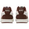 Nike Мужские низкие кеды Court Vision для скейтбординга IM0459-105