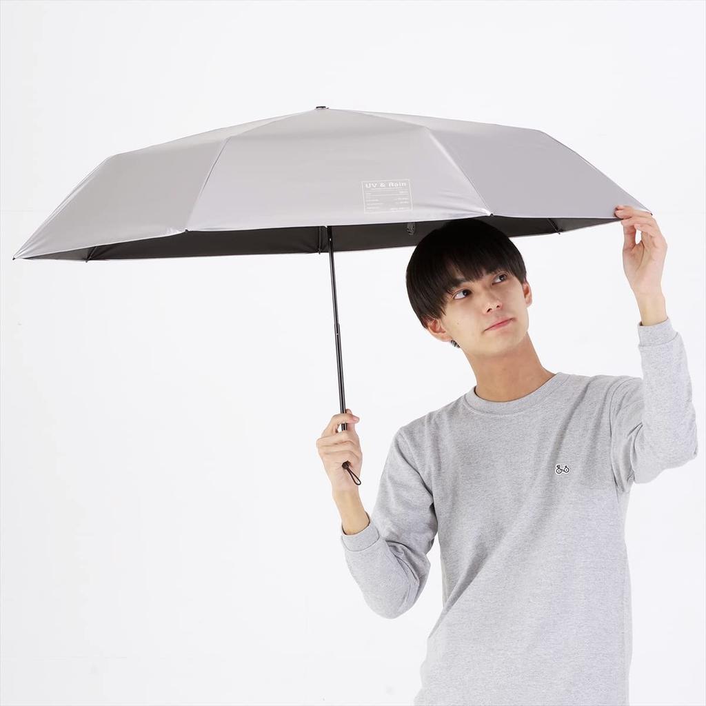 Nifty Colors Folding Lightweight Carbon Mini 5174SV Umbrella, Fiber, 58,