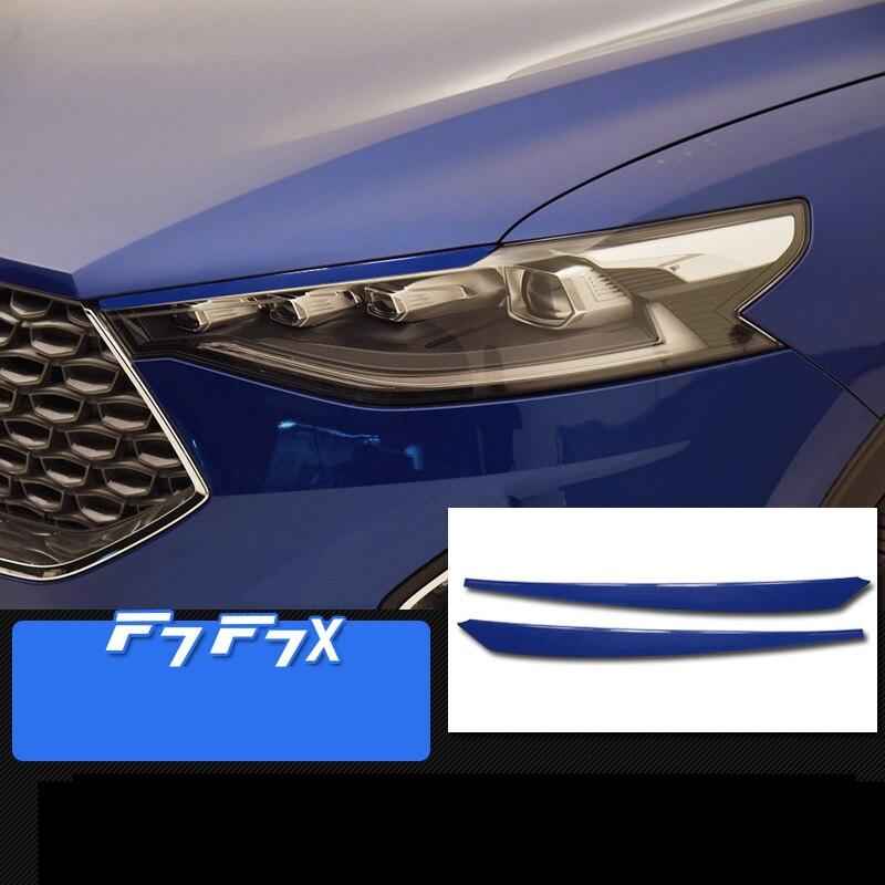 Для Great Wall Haval Hover F7 F7X 2019 2020 2021 2 шт./лот стайлинг автомобиля фара лампа для бровей декоративные наклейки наклейка