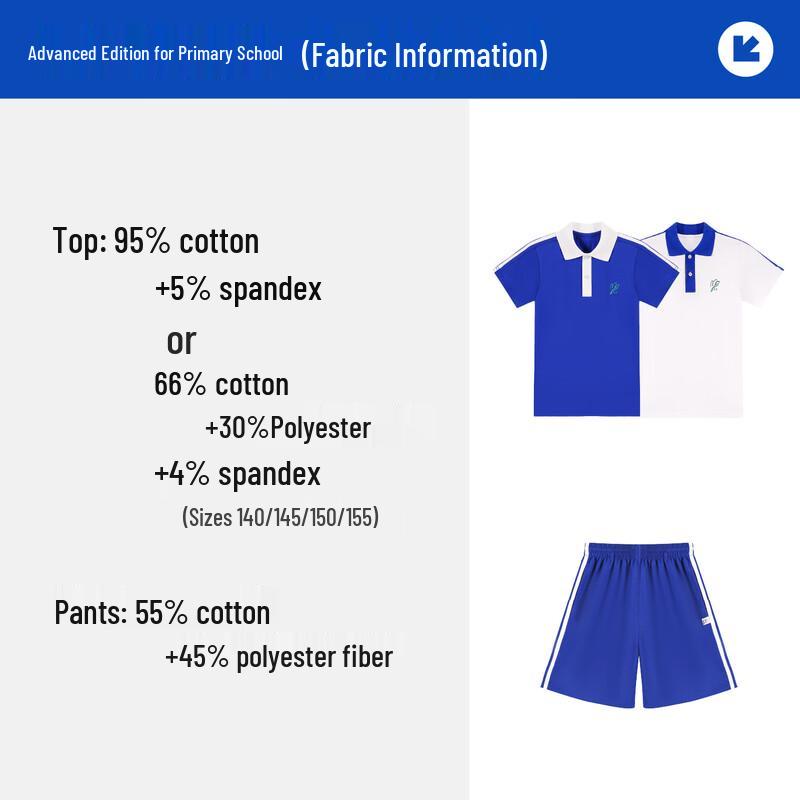 Yalott Boys' Premium Shenzhen School Summer Polo T-Shirt