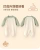 Baby Clothes Spring and Autumn Newborn Jumpsuit